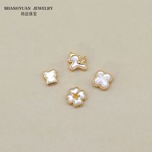 s925银镀金白贝隔珠半成品 甜美可爱DIY饰品手链项链配件