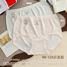 90-125��Ů�o�p���w�㰱�r��͸������Ó��Ůʿ���ǃ�ѝ5228��