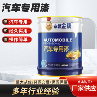 ���睙�ʹ��S����܇������ٷ�������ܵ����P���� �����T��