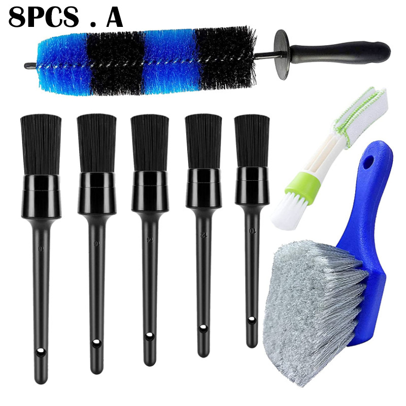 세차 브러시 8 종 세트 A 블랙