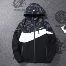 男装2025秋季新款男士休闲夹克韩版连帽百搭宽松舒适透气男款外套