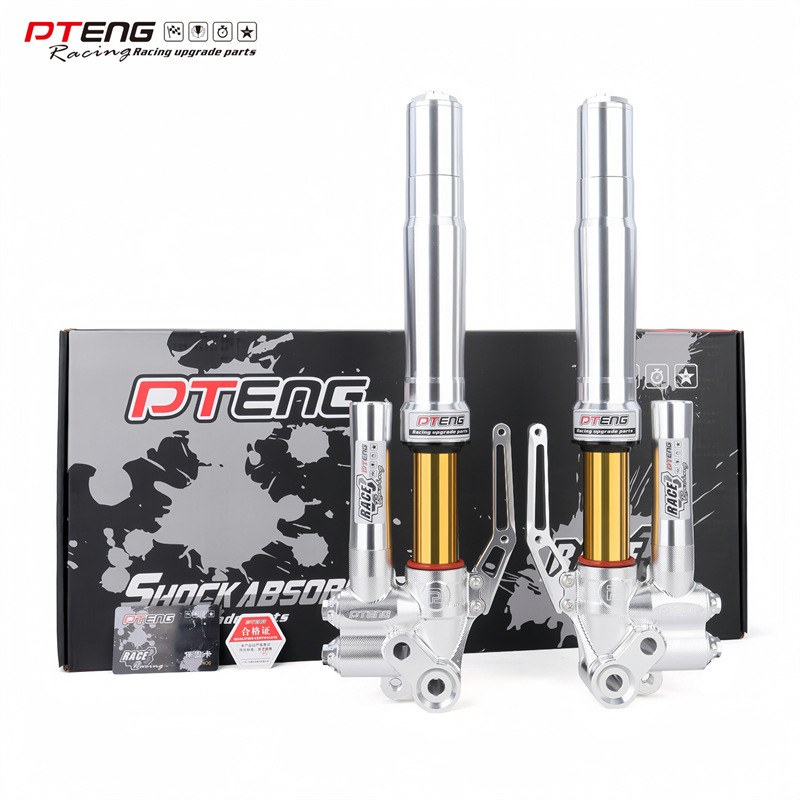 PTENG适用九号极核小牛电摩电自43芯真气瓶三可调PT05倒置前减震|undefined