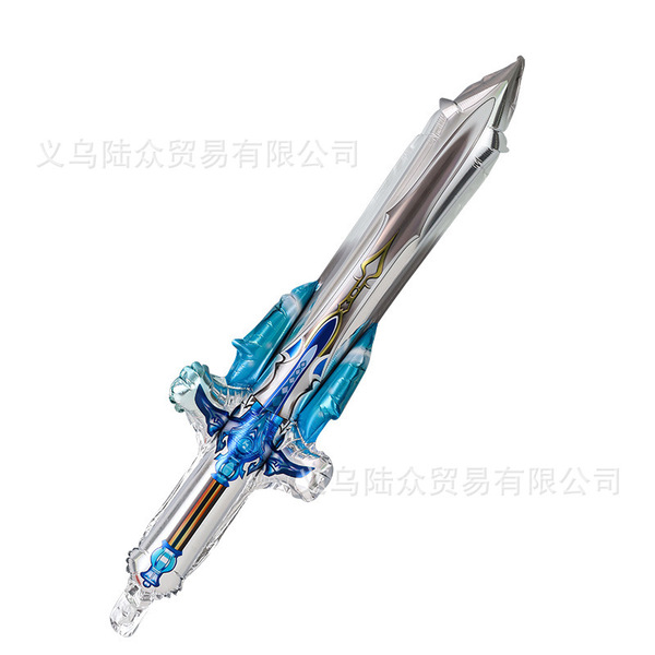 Big inflatable sword