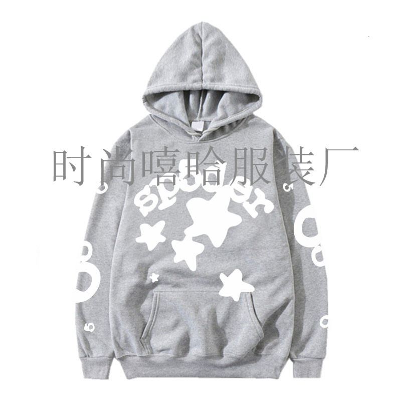 白灰色