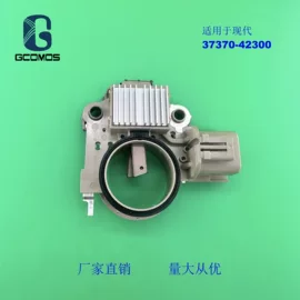 电子调节器;发电机零部件;点火模块