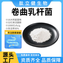 ������U�� 100�|-1000�|cfu/g ���������Ծ� ����������� ԭ��