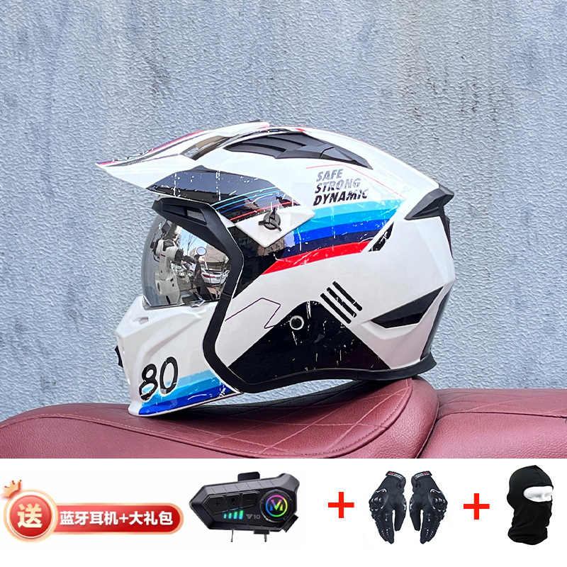 La motocicleta Orz Street Fighter se puede instalar con un casco Bluetooth para hombres y mujeres, un casco completo, una locomotora de cuatro estaciones, un casco combinado 3C extraíble retro