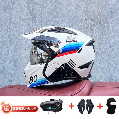 Motorcycle Safety Supplies — Retro Removable 3C Combination Helmet - white-retro-with-aurora-silver-y10-external-bluetooth-m