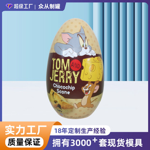 �����}�Q�YƷ�羳�Z���� �R���F���ٰ��b�ܷ⃺ͯ�ǹ������޶���