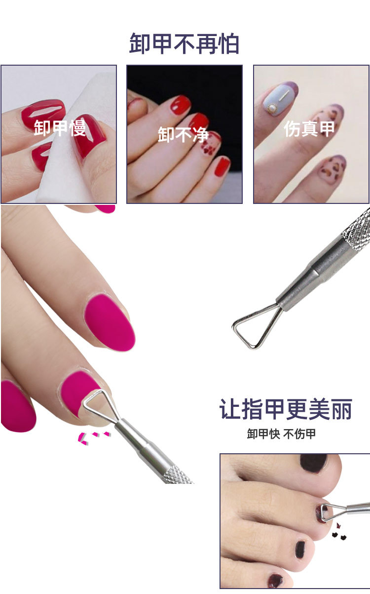 неопределенный