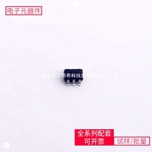 IC 74AHC1G00SE-7 SOT-353 PCA9450BHNY MT29F16G08CBACAWPC MCP3