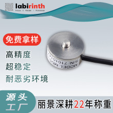 ��С���Ԅӻ��C���˷Q�؜y��΢�ͼ~�ۉ������������P䓸߾��Ȝy��