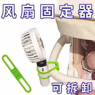 自行车扎带硅胶绑带  单车配件 山地车骑行装备 多用途软胶绑带