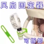 骑行多用途硅胶单车绑带