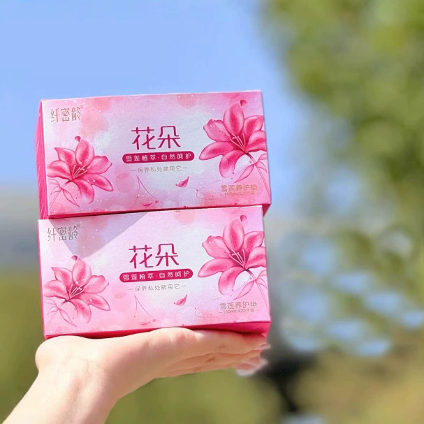 Стройная цветочная наклейка из снежного лотоса Женская гигиеническая прокладка