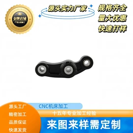 摩托车通用件;其他汽车改装;通用五金配件