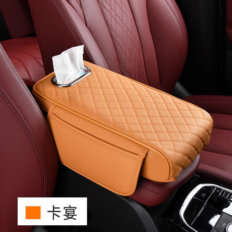 Armrest box pad | Fushou Car Armrest Box - black