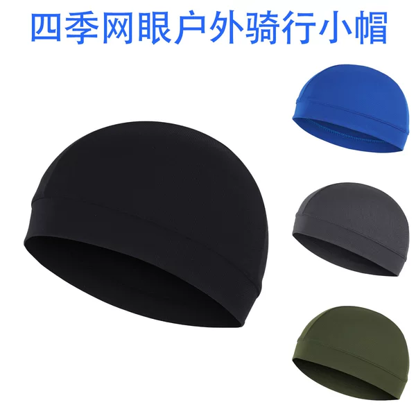 In-Stock Sports Quick-Dry Breathable Cap Outdoor Cycling Motorcycle Helmet Gear Inner Liner Headscarf Headgear Wholesale