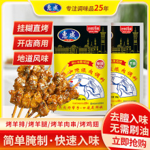 �ݳ�ι������������ �|�������½�����⴮��500g���l