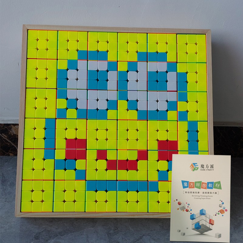 Puzzle Fun Rubik's Cube Puzzle Rubik's Cube 9 Palace logo3X3 6X6 Wooden Box Pattern Book (No Postage)