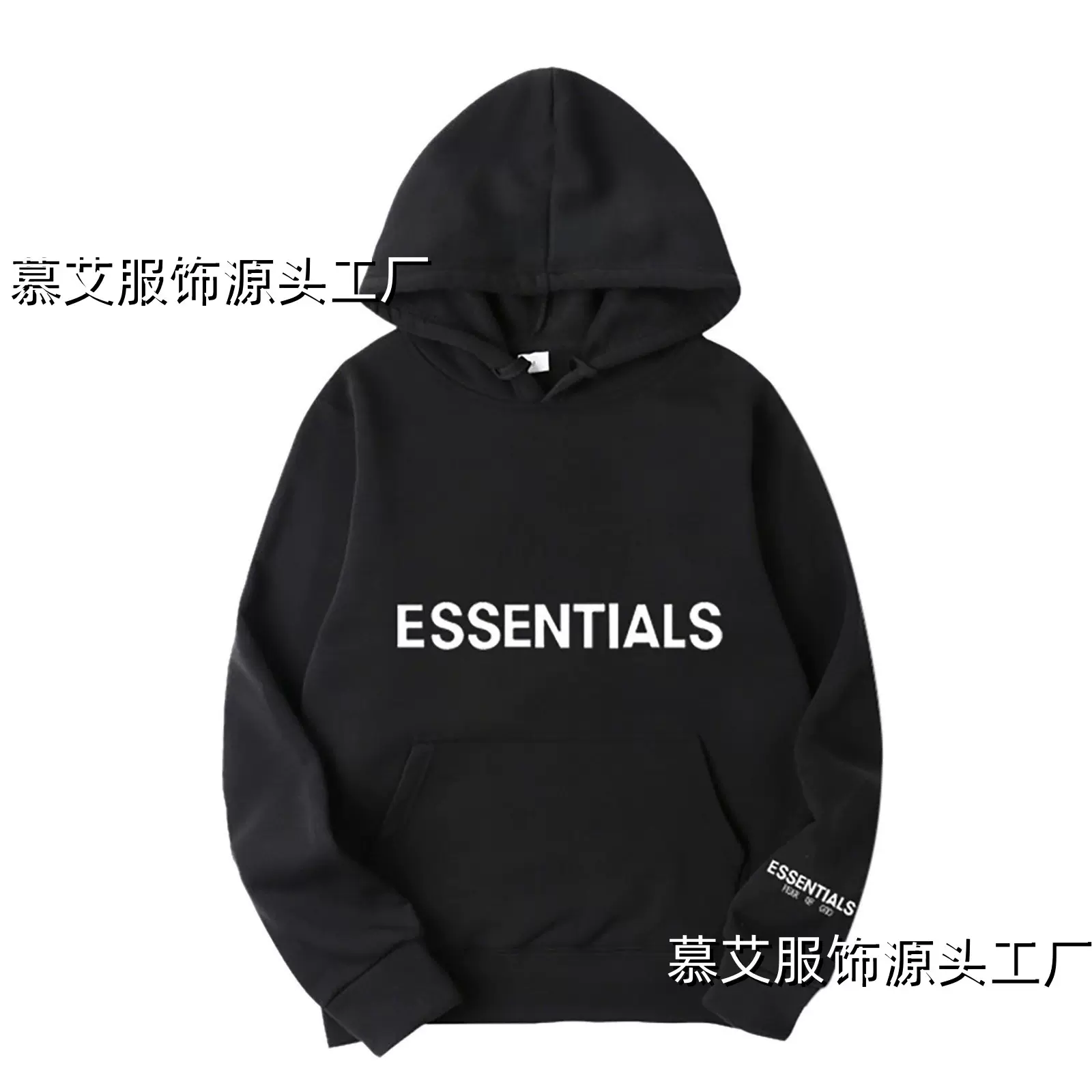 FEAR OF GOD复线Essentials潮流新款胸前LOGO压胶连帽卫衣 FOG
