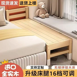 鞋柜;实木床;布艺沙发