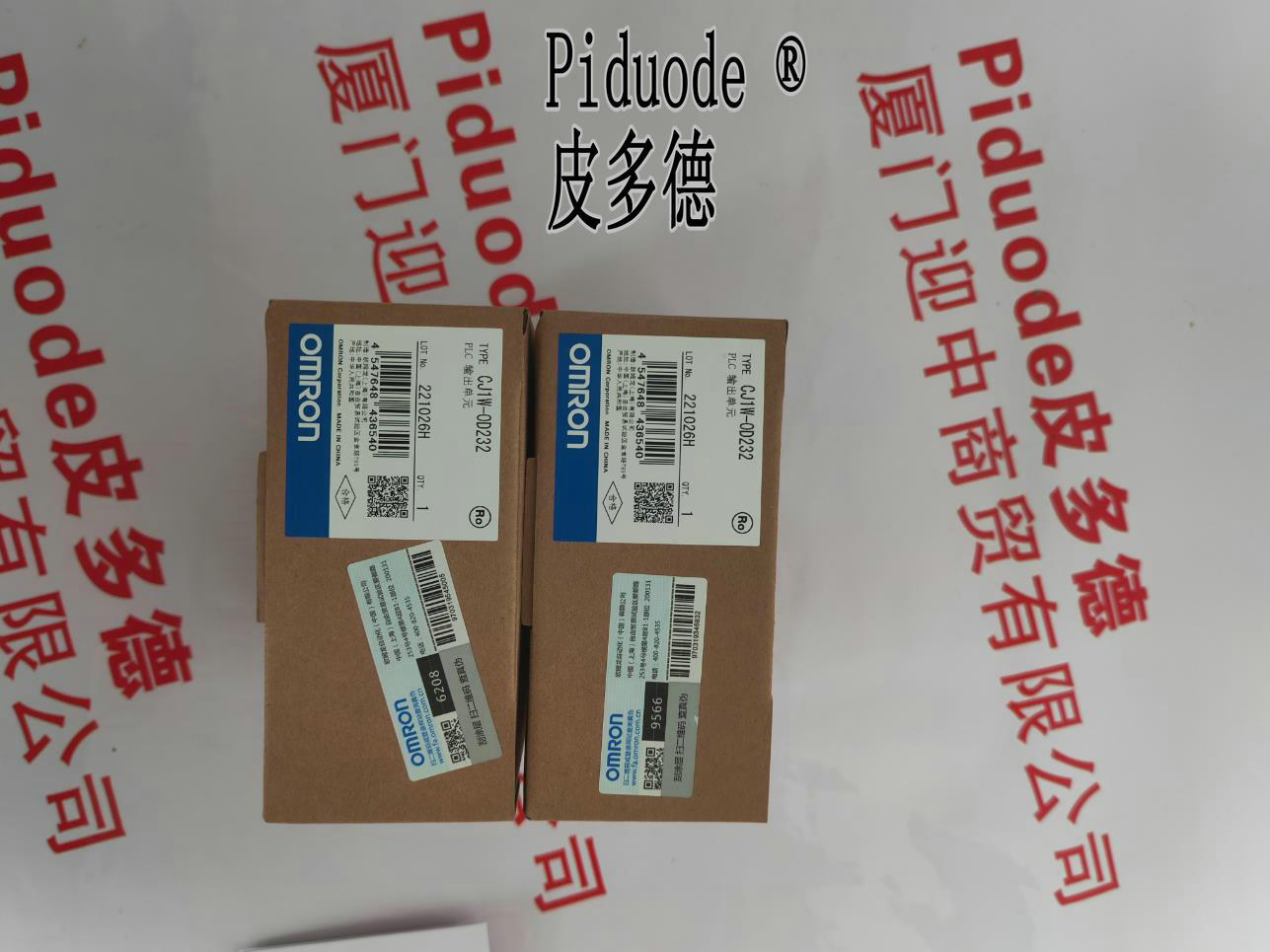 欧姆龙CP1L-EM30DT-D CP1L-EM30DT1-D CP1L-EL20DR-D可编程控制器-阿里巴巴