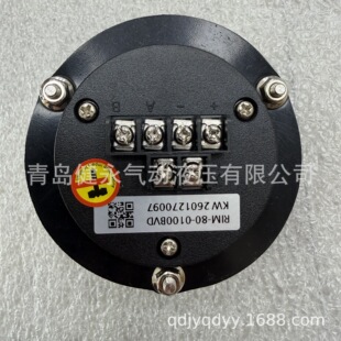 Kwangwoo���D���a��/�����݆RIM-80-0100BVD