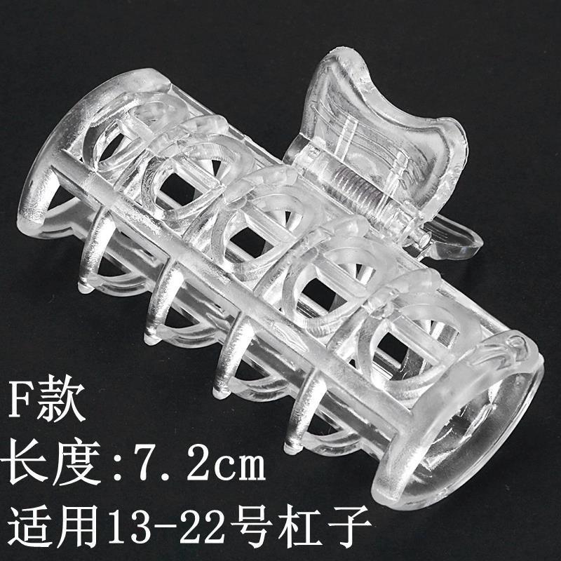 barra de cabello perma digital de calentamiento fijo paquete de aislamiento térmico de algodón de cerámica máquina de clip resistente a alta temperatura