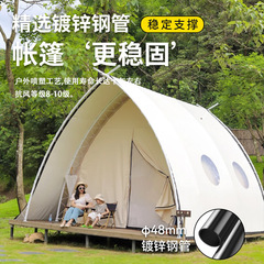 博庭屋外キャンプテント野豪華ホテル帆船帳ビーチ海辺テントキャンプネット紅風民宿テント