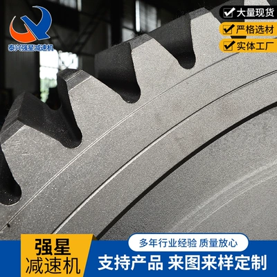 Spur Gear Bevel Gear Sprocket Special – Diferensial dişli dəstləri