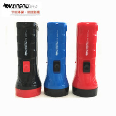 Factory Direct Sale Star Bull Treasure Outdoor High-Intensity Bill Verification Purple Light Compact Multi-Function Charging LED Flashlight