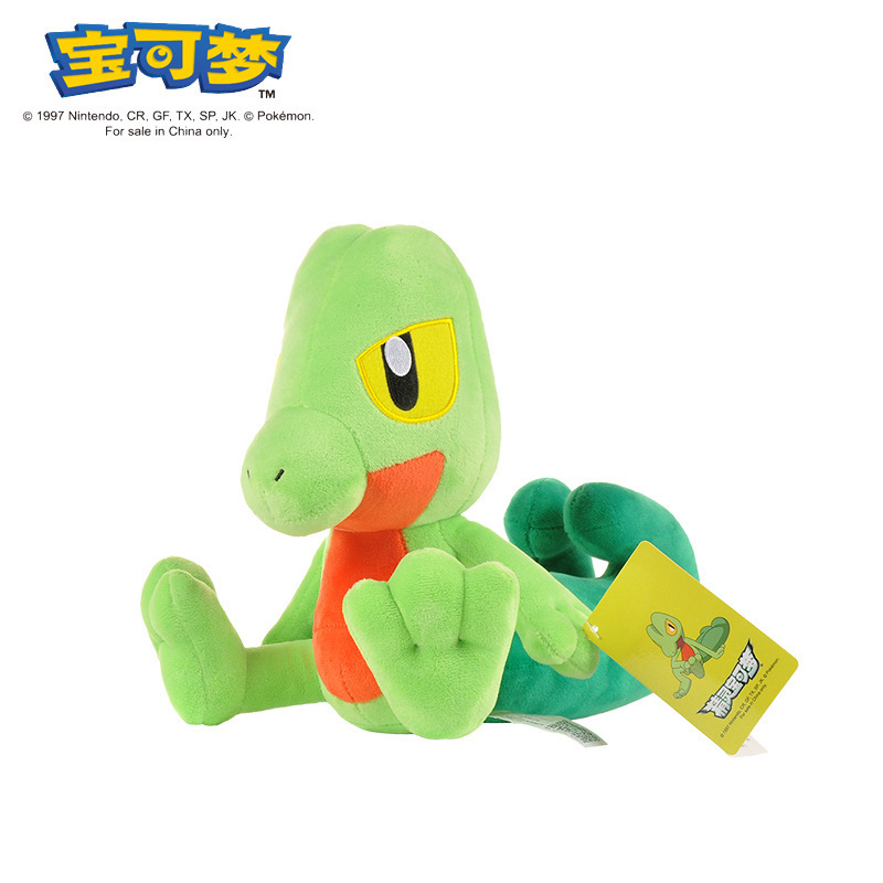 正版宝可夢公仔ピカチュウぬいぐるみ|undefined