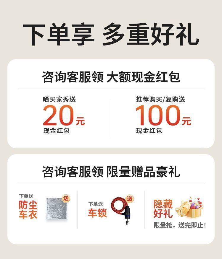 Smart Foldable Mobility Scooter for the Elderly, Safe Mobility Aid Vehicle for Picking up and Dropping Off Children, Long Range