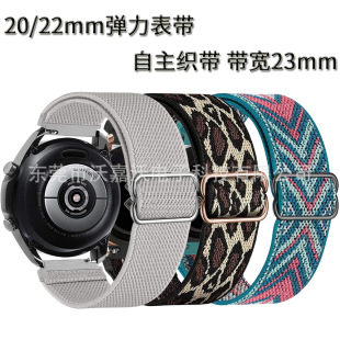 20mm�m���A��펧�A��garmin����22mm����Galaxy Watch5�����펧