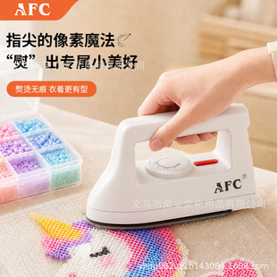 义乌市荣立文化用品有限公司