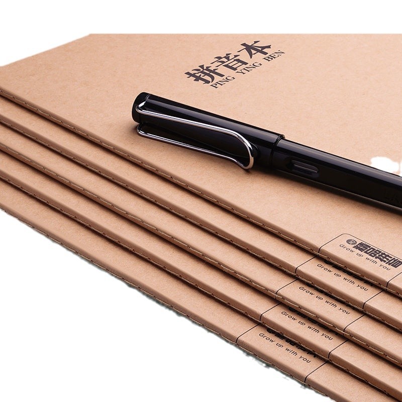 B5 libro pinyin libro cuadriculado de cuatro líneas Los estudiantes de la escuela primaria unificaron el libro de ejercicios de escritura de tres cuadrículas estándar nacional de cuatro líneas Grado 1 y 2