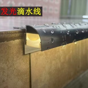 �����ܿڰl�������ˮ���l���⠝����ֹˮ�X�Ͻ�������̨��ˮ�l