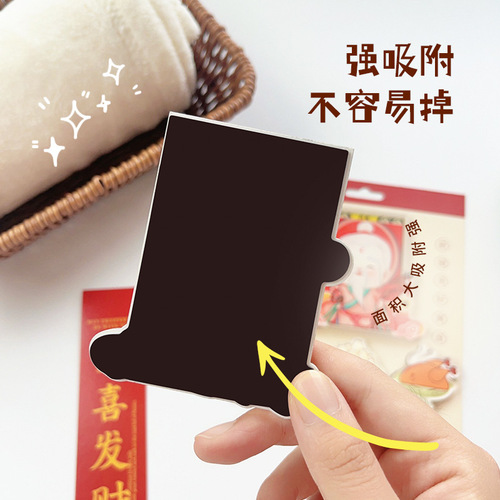Refrigerator Magnet Acrylic God of Wealth Lord Zaojun Creative Home Personalized Cartoon Soft Magnetic Drop Glue Magnetic Sticker Customized