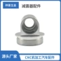 宁波不锈钢cnc机阀座