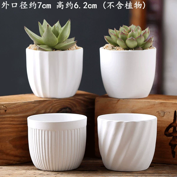 Mini thumb plain white flower pot set 4 pieces