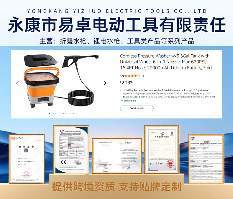 High-Pressure Car Washer, Car Wash Water Gun, Lithium Battery, Household Wireless Cleaning Machine, Car Washing Tool, Powerful Outdoor Car Cleaner