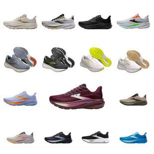 �羳����Brooks������˹Ghost 17���m�ٴ�͎���Ůͬ�����e�ܲ�Ь