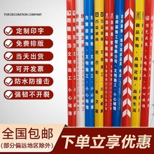 �b���o�Ǘl�o����pvc�����ꖽǰ�߅ֱ�Ƿ�ײ�����ɴu��ݱ��o�l