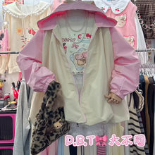 ��ͬ�＾�¿ͨ�p�g�ɐ�؈���ö����Bñ�̿�����8023