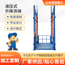 �S�Ҷ���Һ��ʽ����؛�� 늄�Һ��؛�� ��ֱ�\ݔ܇�g؛��؛��