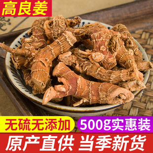 ��������Ȼ����؛��ș�ĸ�����Ƭ�����o�����ϸ�؛������؛ 500��