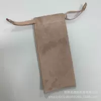 Длинная бархатная сумка на шнурке, карман с клапаном, брюки, помада, помада, пылезащитный защитный чехол, маленькая сумка на шнурке, портативная бархатная подарочная сумка