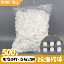 Ó֬����һ�����l�����������坍�o�����y����}���ﱣů����