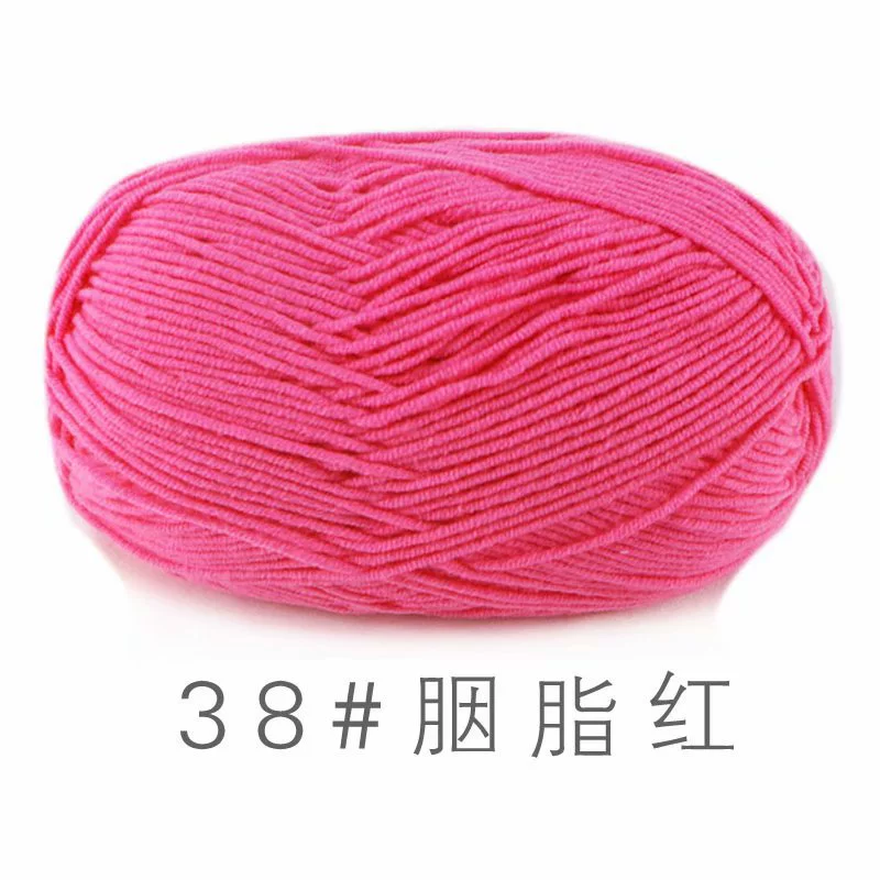 Шерстяная пряжа из combed cotton 4-ply, моток 50 г, нитка 2 мм для крючка и вязания, разноцветная